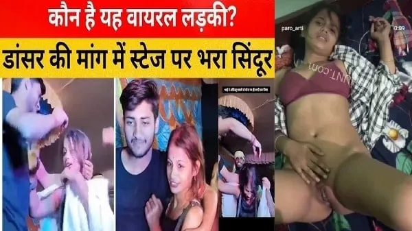 Xxx video hindi Bihari Orchestra Girl Paro